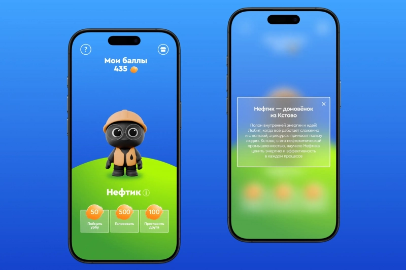 Разработка VR и AR решений для бизнеса: от идеи до работающего продукта