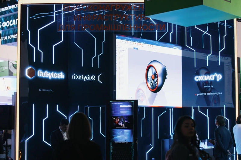 VR и AR проекты 2025 года